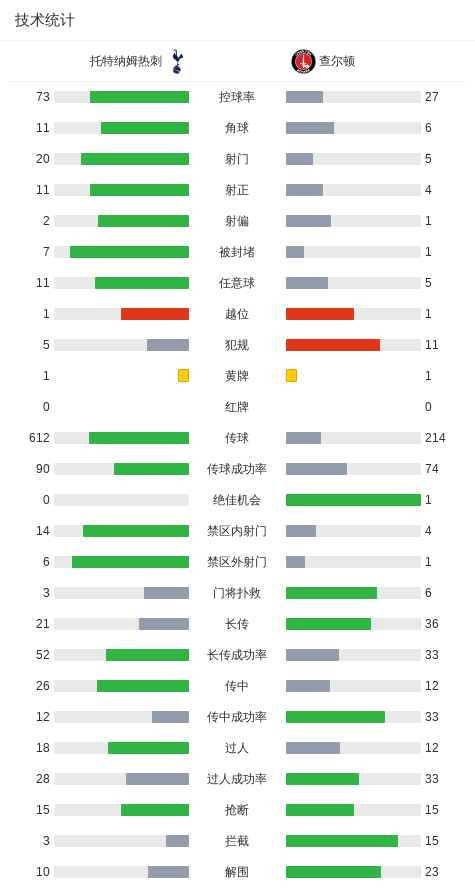 AI硬件创业者 疯狂涌入手机的背面