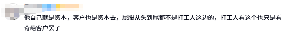 游侠网33